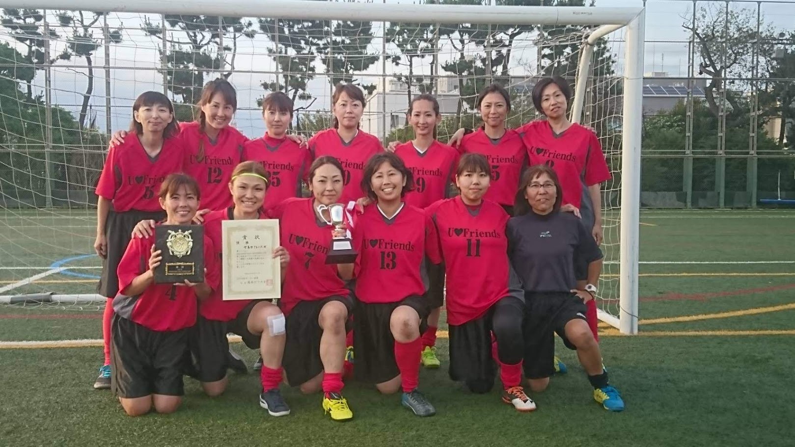 宇喜田フレンズ 2018 (2)