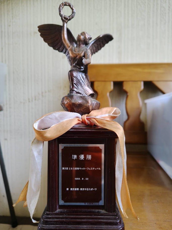 創設期の表彰 (1)