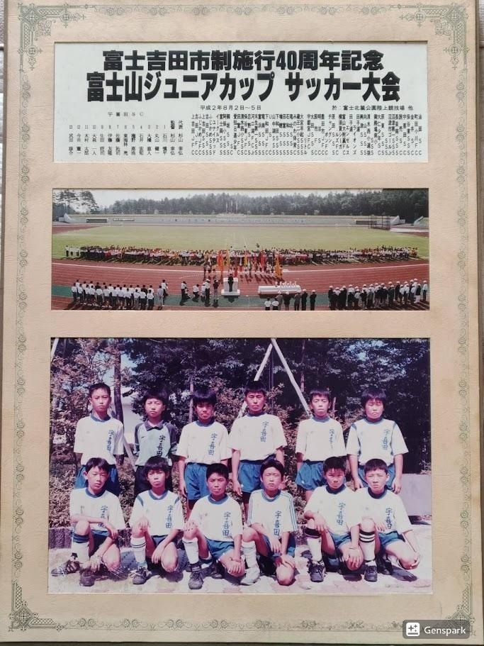 1990年